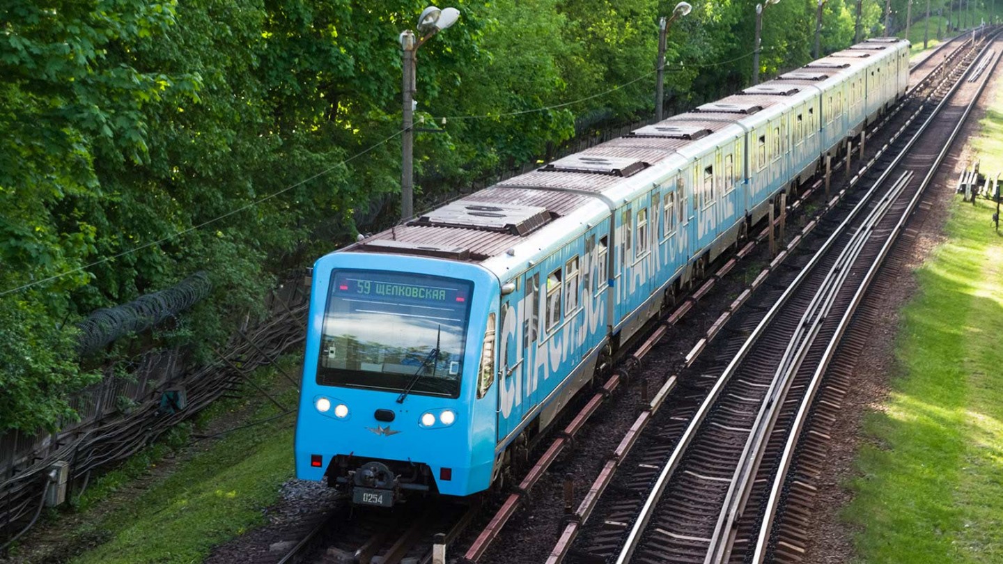 Вагон метро 81-740