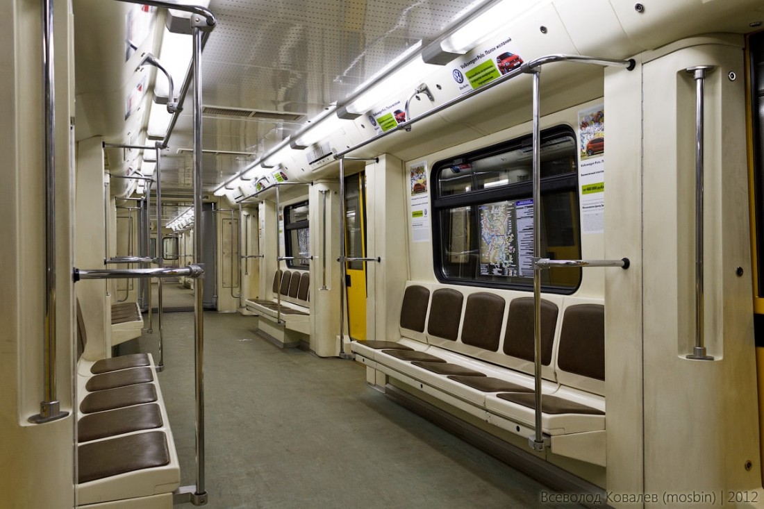 Салон Вагона метро 81-740