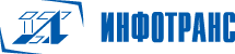 Логотип Инфотранс