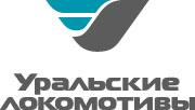 Логотип Уральские локомотивы